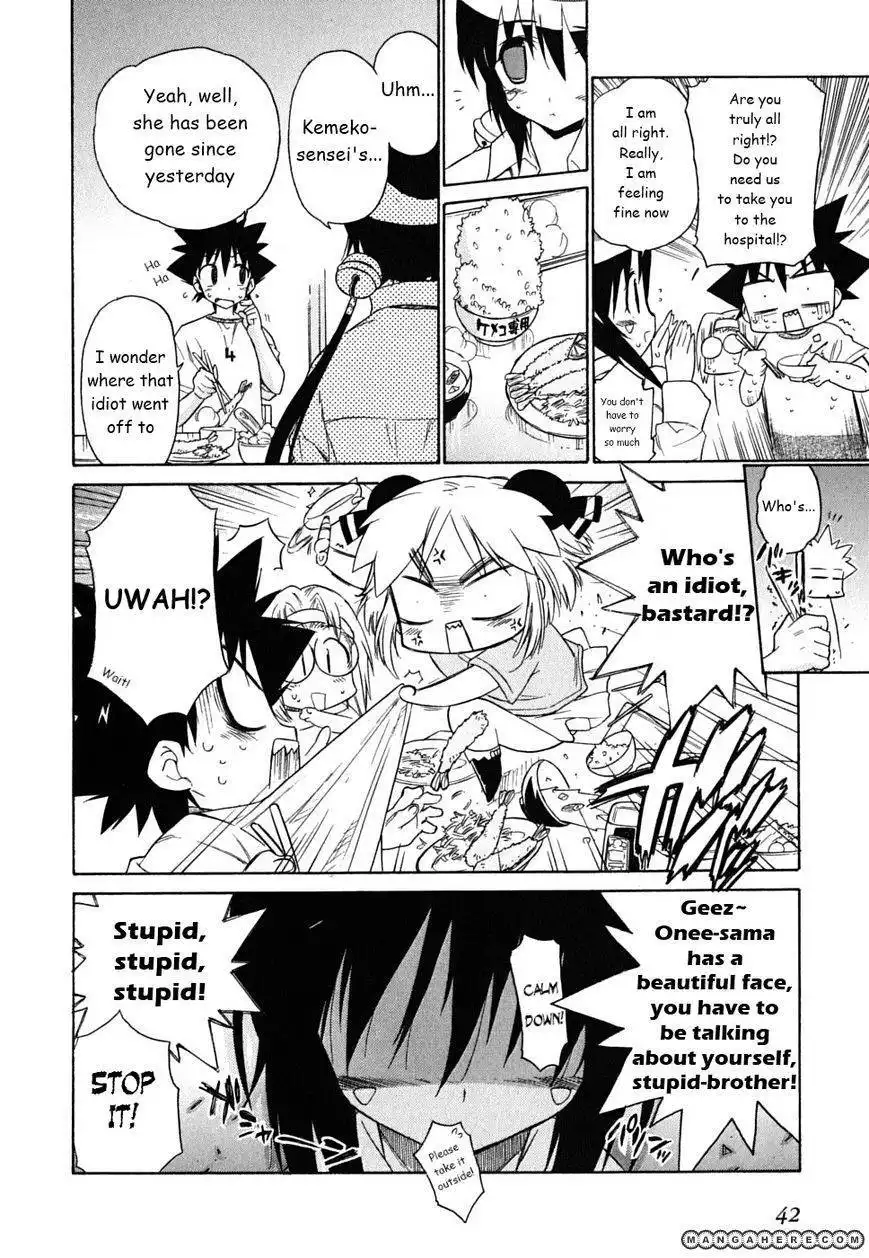 Kemeko DX! Chapter 30 11